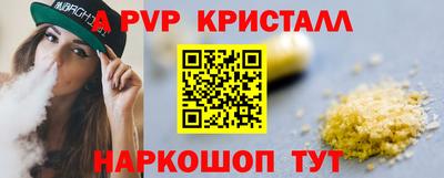 дурь Краснознаменск