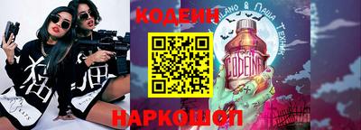 дурь Краснознаменск