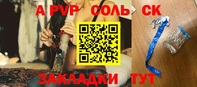 хмурый Краснокаменск