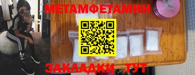 дурь Краснознаменск