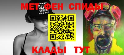 хмурый Краснокаменск