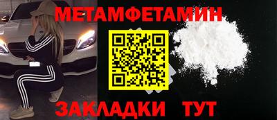 хмурый Краснокаменск
