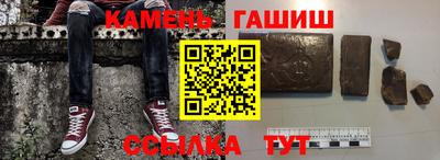хмурый Краснокаменск