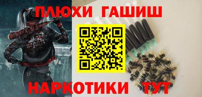 дурь Краснознаменск
