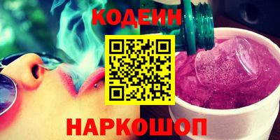 дурь Краснознаменск
