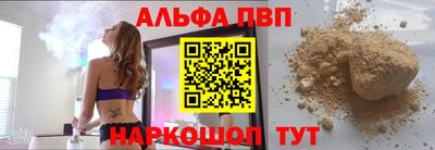 дурь Краснознаменск