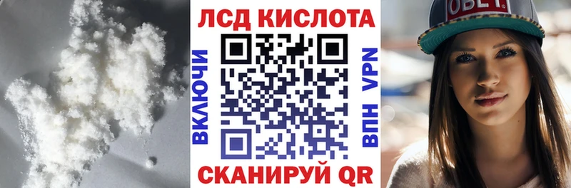 продажа наркотиков Химки ЛСД экстази ecstasy