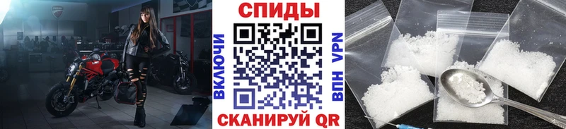 купить  цена  Химки  Первитин пудра 