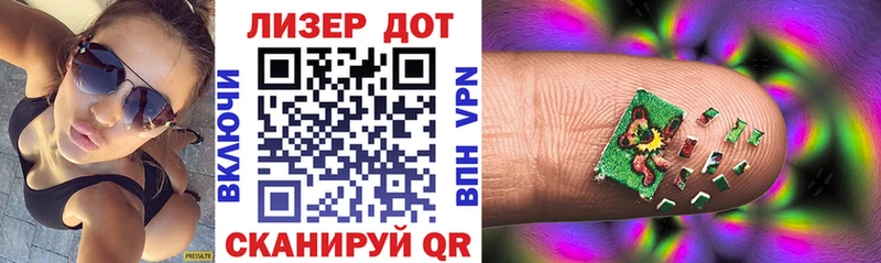 где можно купить наркотик  Химки  MEGA зеркало  Марки 25I-NBOMe 1,8мг 