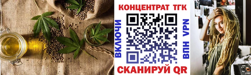 наркотики  Химки  ТГК THC oil 